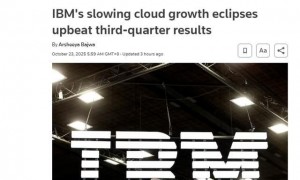 AI驱动IBM业绩超预期，但云计算业务增长放缓引发市场担忧