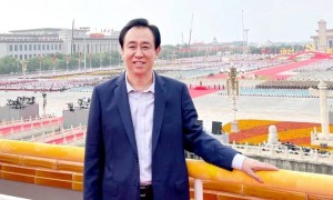 拒绝披露！个人资产远超600亿，许家印的股份将清零
