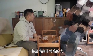 原创 
            北大数院同学透露韦神的另一面，称他私下心智很正常情商也高！