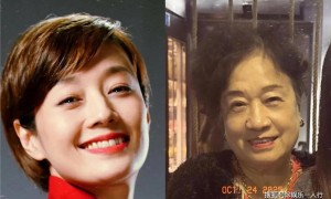 马伊琍大女儿文君竹晒与姥姥喝下午茶，姥姥年轻漂亮，和马伊琍十分像