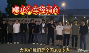 他跑路去英国？留下180亿烂摊子，LOGO设计费就5亿