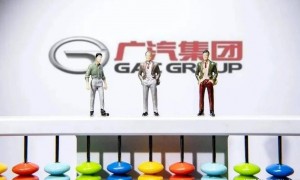 冯兴亚成背锅侠？广汽半年亏25亿，一夜回到解放前