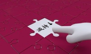 老板娘高位减持，有友食品股价暴跌