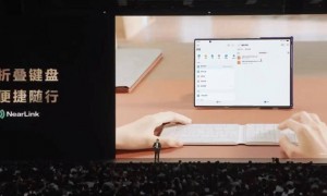 再战三折叠，华为还有惊喜吗？