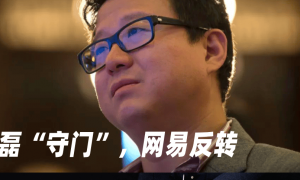 BAT中，谁最有可能成为AI“张雪峰”？