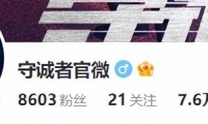 全程呲牙咧嘴，台词含糊不清，连影帝任达华都带不动这个拖油瓶！