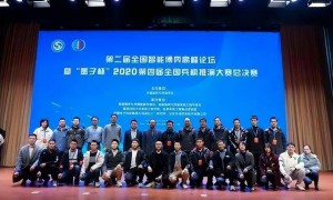 原创 
            解放军智能技术专家冯旸赫，下班后意外死亡，外媒：中国再遭重创