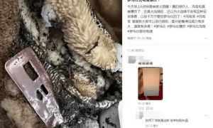 充电宝“爆炸门”事件，既是安全警钟也是责任追问 | 时评
