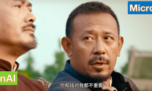 OpenAI命悬一线，微软连夜割肉！跪求OpenAI千万别分手