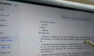 在WAIC 2025，寻找未来的确定性