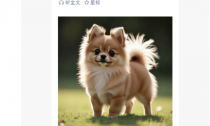 AI生成内容新规实施后，月入过万的假“孙子”们原形毕露