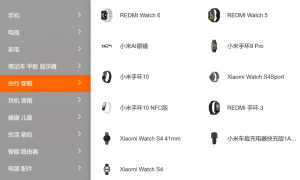又道歉了！小米客服一句话引爆全网，律师反手起诉
