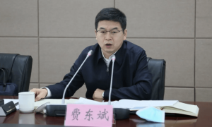 又一“铁路虎”被查，系国家铁路局成立11年来首个落马局长