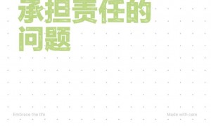 多人称华为手机忽现拍照模糊疑存缺陷，售后回应：主摄像头故障
