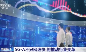 比5G快10倍！国内31个省份已部署了5G-A测试网络