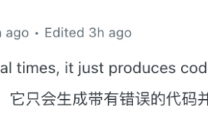 “一码难求”Manus开放注册，迎来用户口碑大考，赞美与吐槽“齐飞”