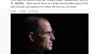 乔布斯去世14周年,苹果现任CEO库克发文缅怀